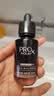 玉兰油（OLAY）全新淡纹黑管精华液30ml ProX抗皱紧致保湿修护护肤品中秋节礼物 实拍图