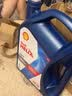 壳牌（Shell）三代蓝壳HX7 PLUS全合成机油5w-40(5w40)SP级 4L汽车保养京东自营 实拍图