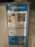 志高（CHIGO）小冰箱迷你小型家用冷藏冷冻两用宿舍出租房用双门办公室电冰箱节能省电 【一级能效】82L银色【全国联保丨节能省电】 实拍图