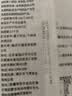 云山半新疆手工拉条子3斤手工拉面挂面条手擀面炒面拌面久煮不烂 实拍图