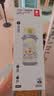 babycare儿童保温杯水壶吸管杯大宝宝学饮杯不锈钢三合一上学600ml 实拍图