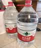 农夫山泉饮用水 饮用天然水5L*4桶 整箱装 桶装水塑膜随机包装 实拍图