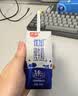 光明优加纯牛奶200ml*12盒钻石装3.6g乳蛋白牛奶整箱中秋礼盒京东自营 实拍图