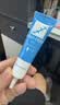 芭克kelocote官方硅凝胶巴克疤克祛疤膏治疗医用疤痕15g 实拍图