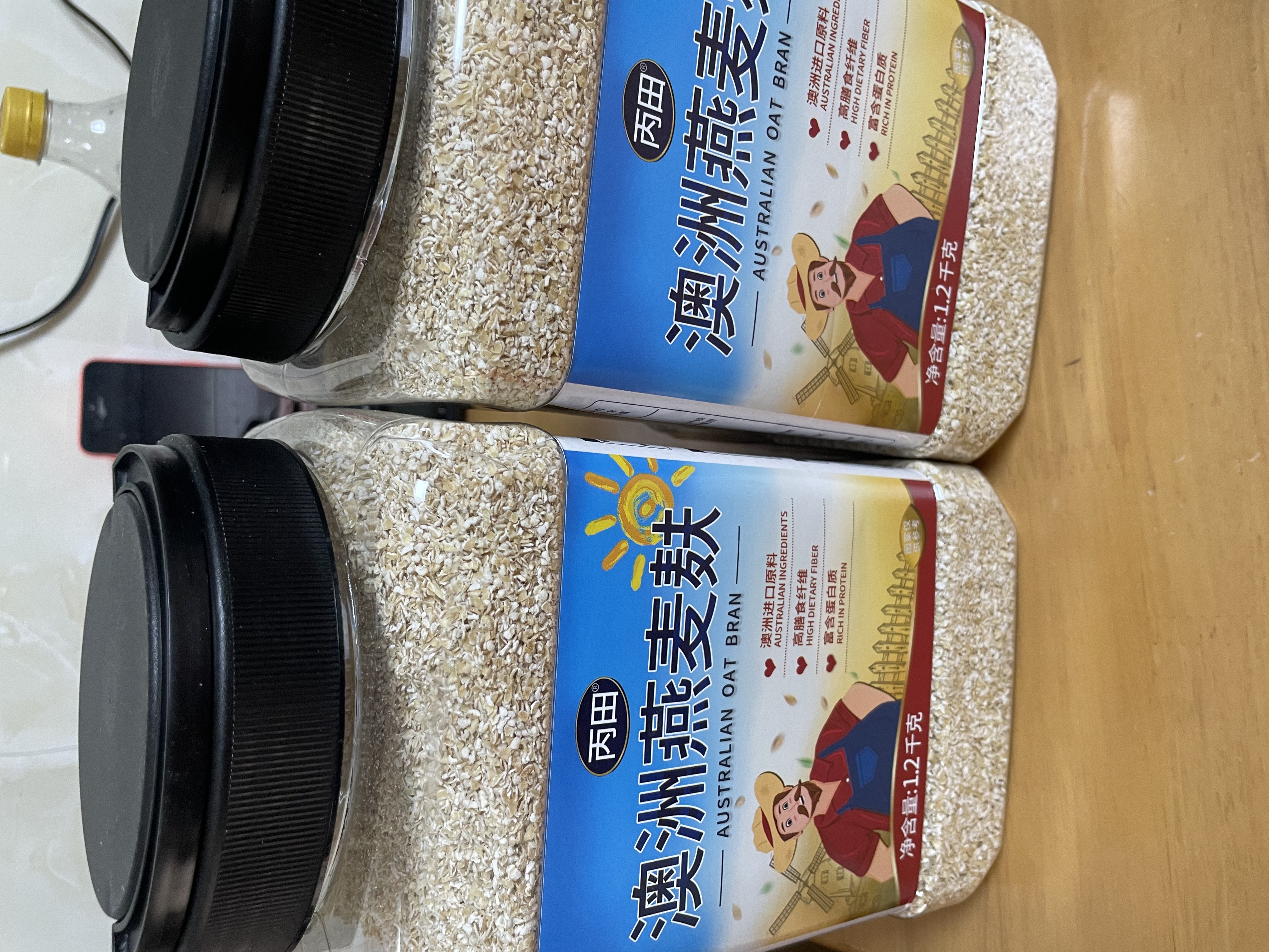 丙田 纯燕麦麸皮1.2kg 澳洲燕麦片 轻食代餐无0 加蔗糖脂肪高膳食纤维 实拍图