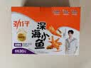 劲仔【王俊凯推荐】深海小鱼 卤香味 300g/盒 20包 鱼仔鱼干下酒菜 实拍图