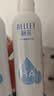 颐莲（RELLET）张凌赫代言玻尿酸补水喷雾300ml*2瓶化妆水保湿爽肤水C 实拍图