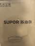 苏泊尔平底锅 炫彩不粘煎锅牛排锅28cm燃气灶明火专用EJ28M4 实拍图