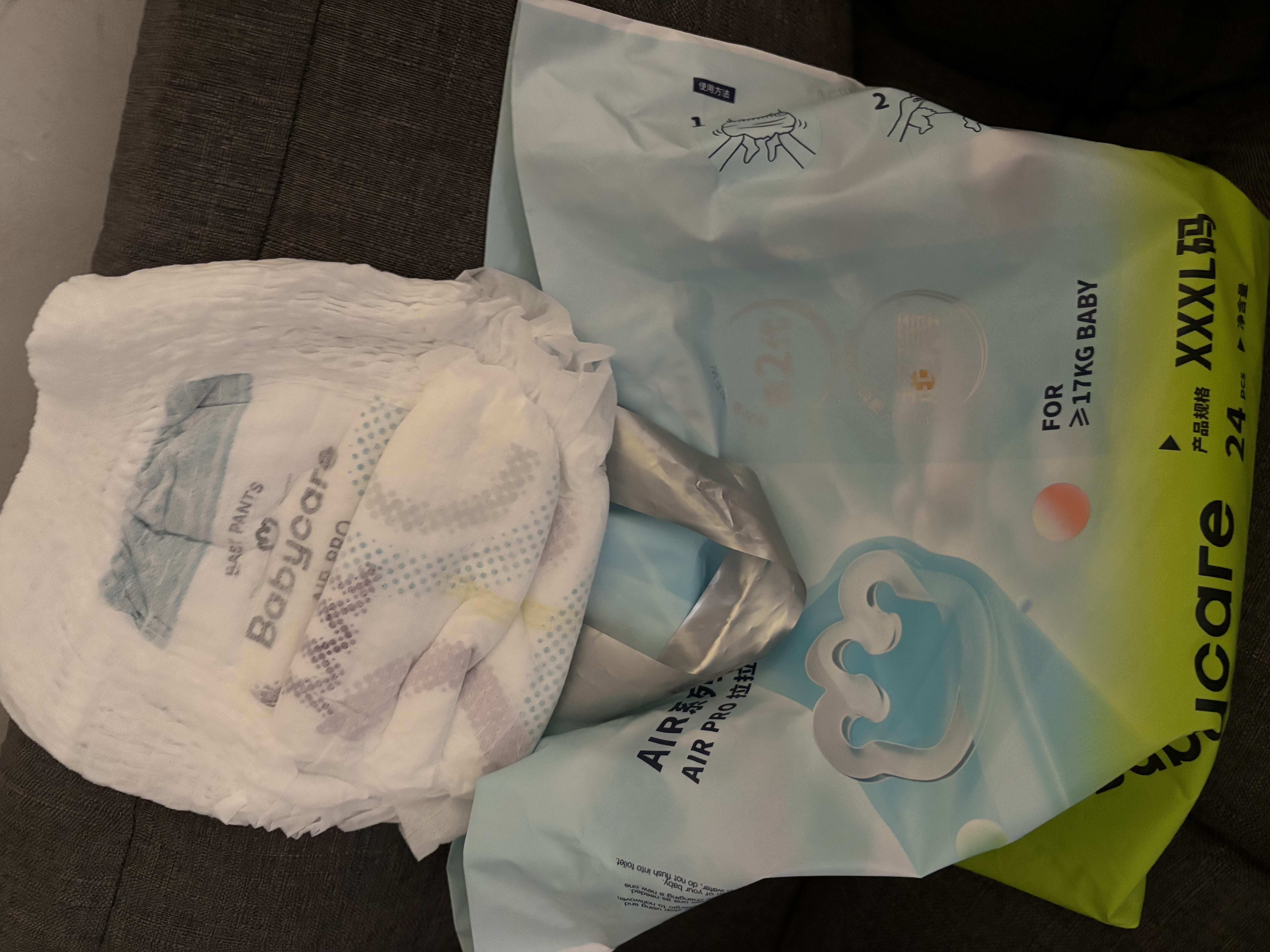 babycare Air pro拉拉裤成长裤XXXL24（＞17kg) 婴儿尿不湿夏日超薄透气 实拍图