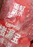 雨虹防水 堵漏王 水不漏 快干水泥 堵漏宝塑钢泥 地漏安装 管根堵漏 4KG 实拍图