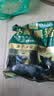 跑山密水农家黑猪排骨净6斤 排酸前排带脊骨新鲜猪肉生鲜烧烤食材 源头直发 实拍图