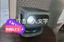 大眼橙R3 Ultra旗舰版【1700CVIA】高亮云台投影仪家用超高清客厅影院投影机家庭影院 AI家庭娱乐头等舱 实拍图