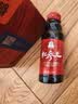 正官庄人参红参液原装进口红参元气100ml*10瓶 含皂苷 中秋营养滋补礼品 实拍图