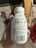 伊利金典4.4g高蛋白牛奶整箱 250ml*10瓶  中秋礼品礼盒装 实拍图