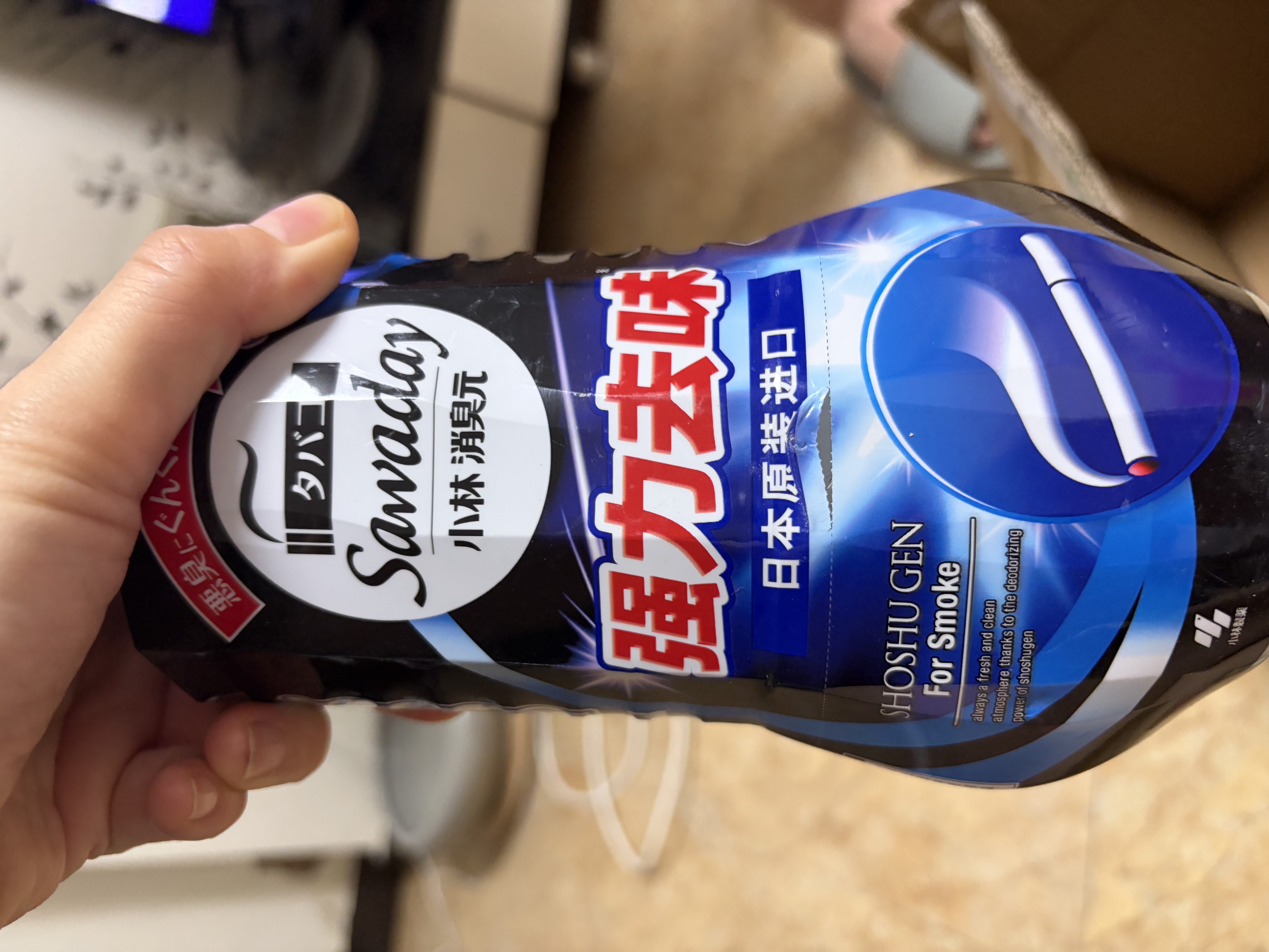 小林制药（KOBAYASHI）去烟味用消臭元385ml空气清新剂进口除臭剂芳香剂房间厕所去异味 实拍图