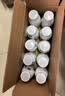 伊利金典4.4g高蛋白牛奶整箱 250ml*10瓶  中秋礼品礼盒装 实拍图