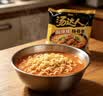 统一汤达人 酸酸辣辣豚骨面 袋装 130g*5袋 五连包 方便面速食面泡面 实拍图