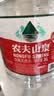 农夫山泉  饮用水 饮用天然水3L*6桶 整箱 桶装水 实拍图