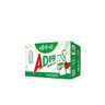 娃哈哈【直播专享】AD钙奶 含乳饮料 220g*24瓶 礼盒装 儿童回忆 实拍图