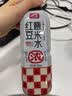 可漾 红豆薏米水 0卡无脂肪 红豆无糖饮料500ml*15瓶装整箱 实拍图