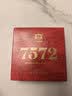 大益TAETEA茶叶普洱茶7572熟茶150g/饼经典标杆口粮2501/2601批次混发 实拍图