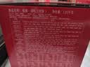 稻香村月饼礼盒1830g 含苏式枣泥老五仁8味34饼 中秋节礼品 稻香颂礼 实拍图