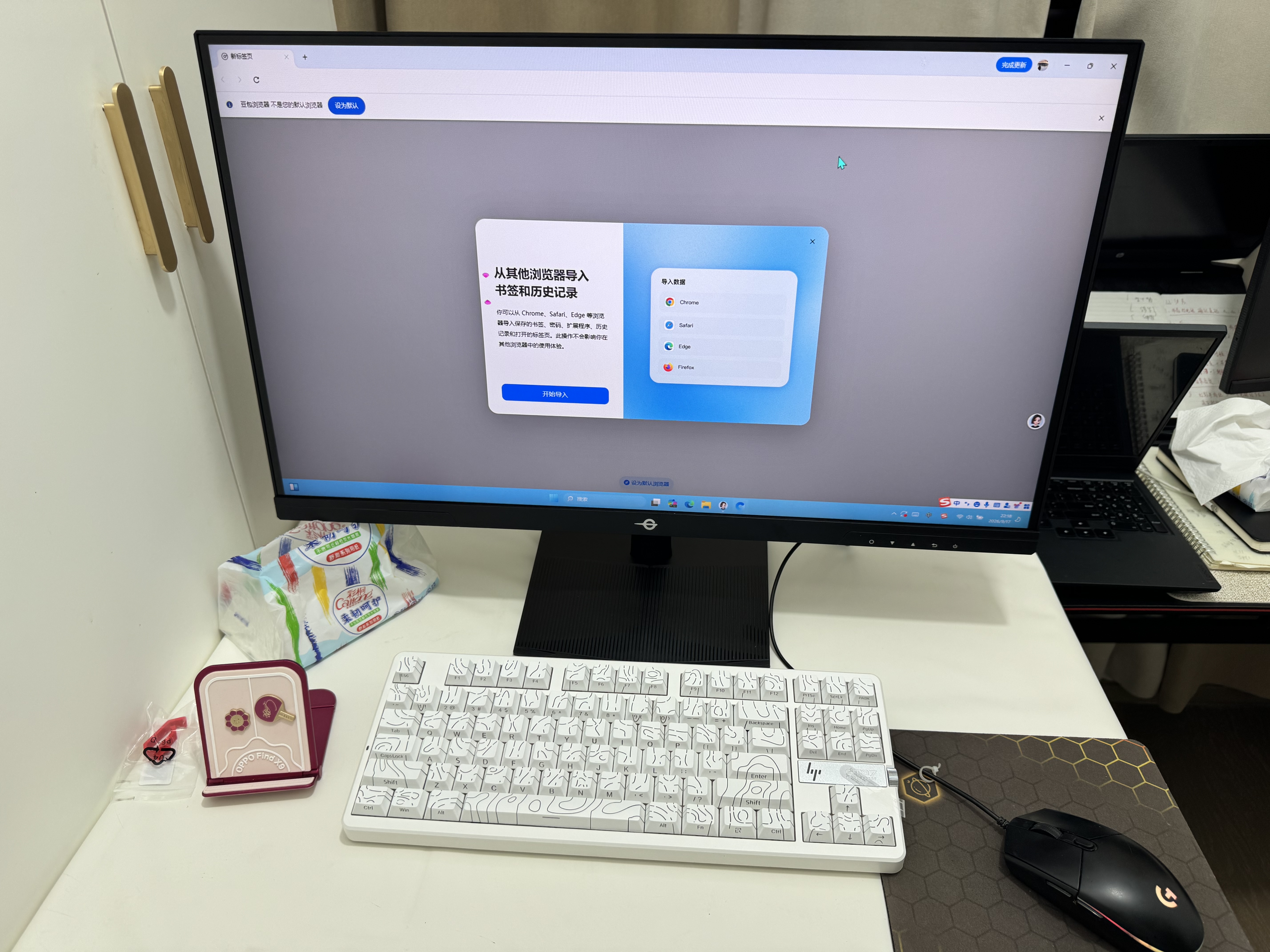 泰坦军团27英寸2K升级245Hz HDR400高亮版硬件低蓝光护眼 菜单软件出厂校色FPS三角洲1ms电竞显示器P2710R3 实拍图