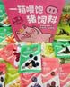 良品铺子休闲零食大礼包送女友礼物零食整箱成人解馋小零食礼盒自营100包 实拍图