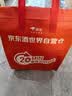 茅台 1935 酱香型白酒 53度 500ml 单瓶装（新老包装随机发货） 实拍图