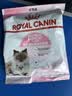 皇家猫粮 幼猫奶糕 幼猫猫粮 BK34 通用粮 1-4月 2KG 实拍图