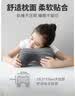 西诺思小酣午睡枕小学生午休枕记忆棉趴睡枕儿童教室午休神器凝胶款灰色 实拍图