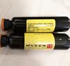 复方阿胶浆 20ml*48支 补气养血 阿胶补血口服液  礼盒装提高睡眠 失眠 食欲不振 贫血 京东大药房 实拍图