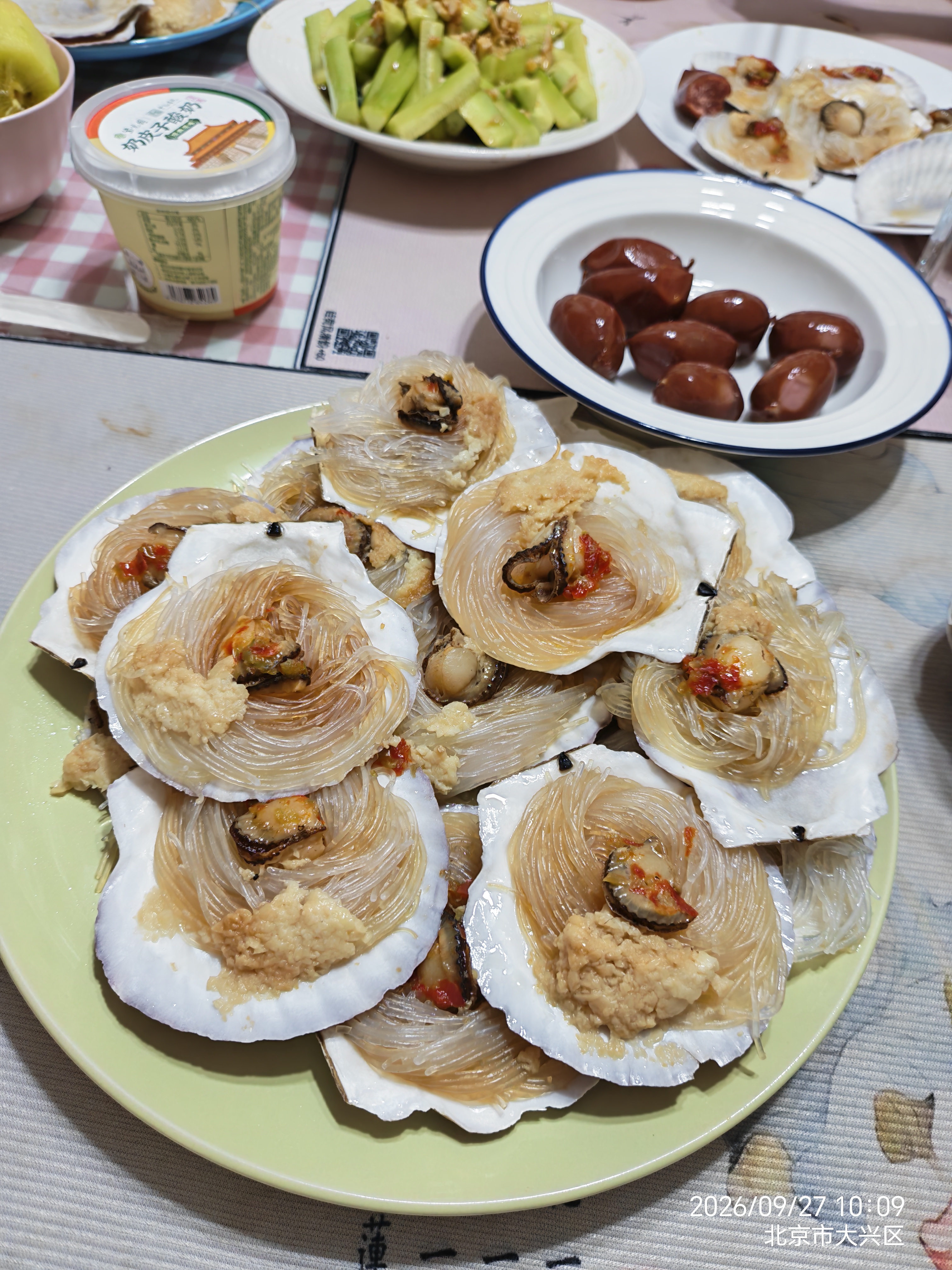 獐子岛 冷冻蒜蓉粉丝扇贝600g 18只 烧烤食材 海鲜生鲜水产预制菜 实拍图
