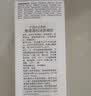 雅漾（Avene）温和洁肤凝胶125ML 洗面奶洁面深层敏肌清洁卸妆男女护肤礼物 实拍图