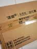 洁柔抽纸 繁花系列3层100抽*20包 可湿水面巾纸 柔韧卫生纸 整箱纸巾 实拍图