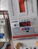 希崖缺相保护器三相380V电机保护器可调功率缺相显40A漏保断路器 实拍图