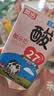 菊乐（JULE）经典酸乐奶 四川老字号 260g*24盒 整箱送礼盒 实拍图