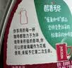 雀巢（Nestle）醇品速溶美式黑咖啡粉冲泡后*0糖健身燃减防困瓶装90g 实拍图
