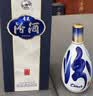 汾酒 青花20升级版 中秋送礼 清香型白酒 53度 500mL*2瓶 新包装 实拍图