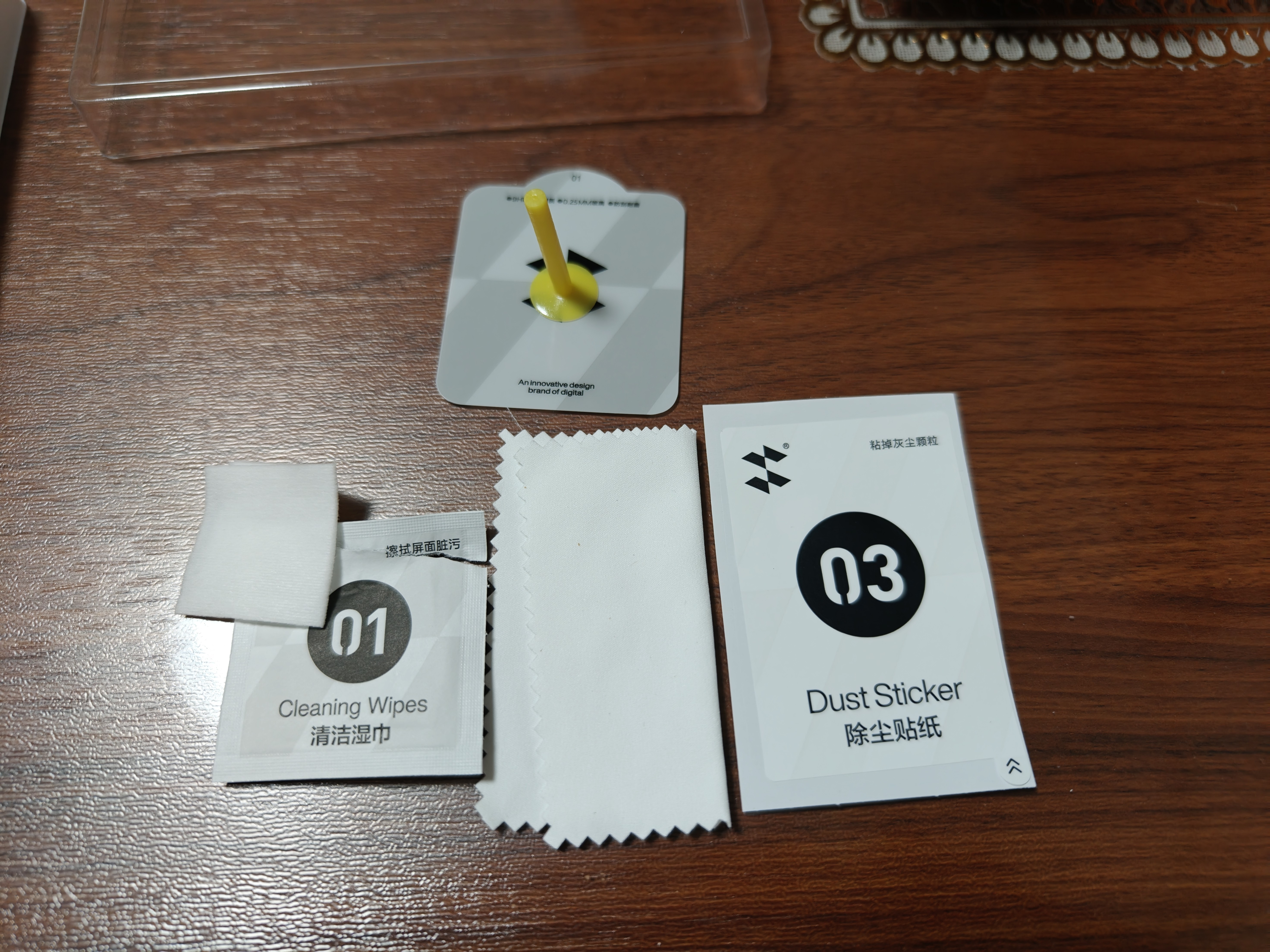 闪魔 【超薄玻璃秒触控】适用华为手表gt7钢化膜华为gt7手表保护膜 华为GT6保护膜watch gt5/4/小米S4 【GT7pro/6pro-46mm】超薄玻璃*3片 实拍图