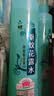六神冰莲香驱蚊喷雾180ml*3 花露水驱蚊液防蚊喷雾【送奥妙洗衣液】 实拍图