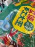 阳光宝贝 立体手工大王·恐龙时代 幼儿园小学生立体折纸DIY手工材料包儿童男孩女孩玩具   晒单实拍图
