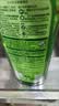 Frosch 柠檬浓缩洗洁精 750ml*3 德国原装进口 实拍图