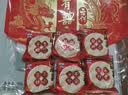 旺旺雪饼+仙贝 婚庆版 原味 556g*2包 实拍图