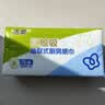 洁柔厨房抽纸75抽*8包加厚大规格清洁吸水吸油污一次性懒人抹布洗碗 实拍图