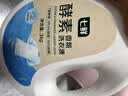 七鲜酵素香氛洗衣液 玫瑰香型 3KG 实拍图