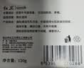 红卫羊脂皂正品老牌国货香皂男士专用肥皂洗澡控油家庭装120g*5块 实拍图