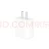 Apple/苹果 原装正品20W type-c充电器 苹果usb-c充电器手机快充头 旗舰店苹果iPhone 17 Pro Max充电器 实拍图