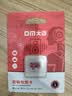 DM大迈 32GB TF（MicroSD）存储卡 红白卡音响专用卡 兼容MP3录音笔电子相框儿童相机单片机 实拍图