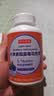 京东京造叶黄素酯蓝莓花色苷咀嚼片200片 儿童花青素玉米黄质成人中老年 实拍图